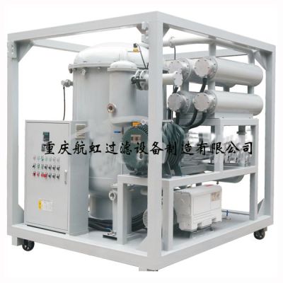 重慶航虹過(guò)濾設(shè)備制造有限公司