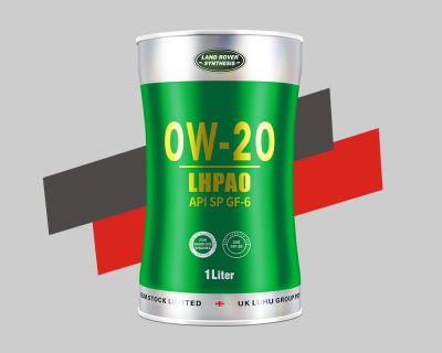 英國路虎集團石油股份有限公司