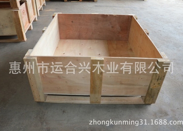 惠州市運合興木業有限公司