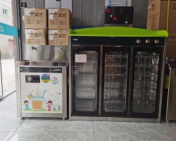 福州藍(lán)天白云節(jié)能設(shè)備有限公司