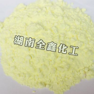 湖南全鑫化工有限公司