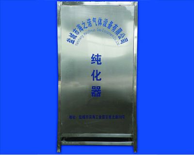 鹽城市海之諾氣體設(shè)備有限公司