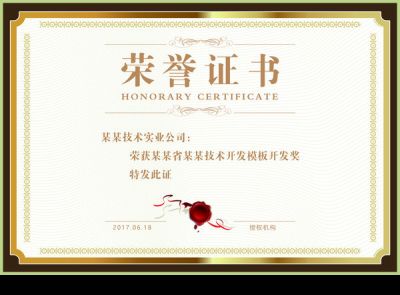 昆山亞成杰機械有限公司