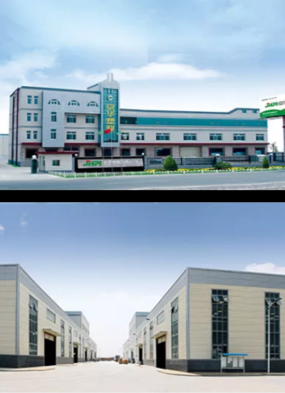 京華塑業有限公司