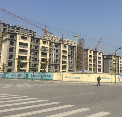 諸暨市君鼎建筑裝飾工程有限公司