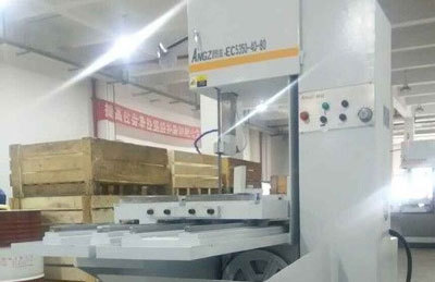 上海昂茲機械設備有限公司