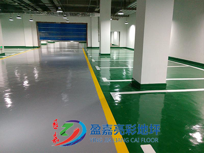 佛山市盈嘉建筑工程有限公司