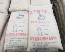 遼寧?kù)n博科技股份有限公司