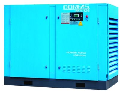 沈陽開山節能設備有限公司