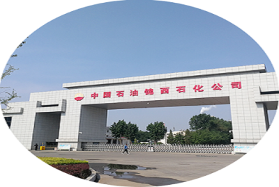 大連貝斯特環境工程設備有限公司