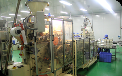 武漢裕德茶葉有限公司