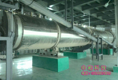 濟南中屹能源科技有限公司