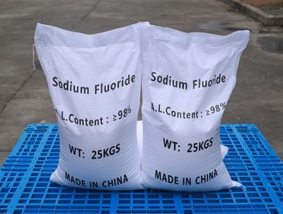 岳陽天瀛化工有限責任公司