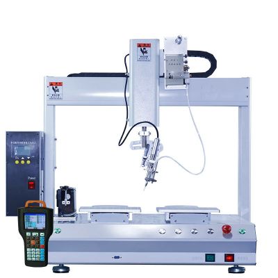 深圳市昇泰自動化有限公司