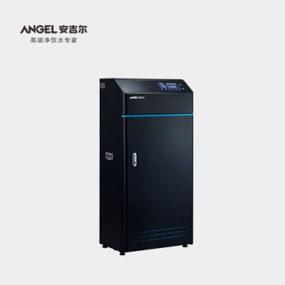 營口泓源中央空調安裝有限公司