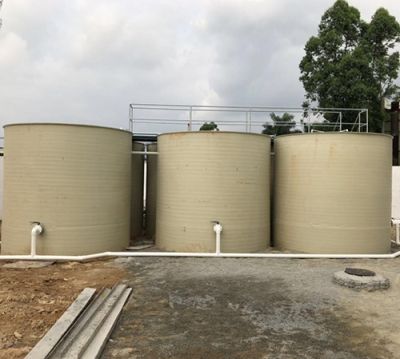 廣東藍清環保工程有限公司