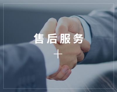 安陽市政星機械有限公司