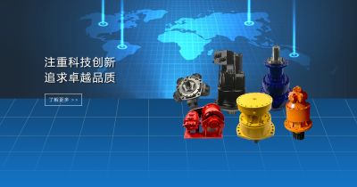 寧波市鎮(zhèn)海普雷斯液壓機(jī)械有限公司