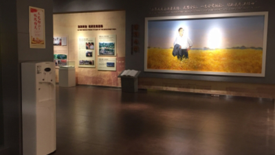 浩凈澤環保設備有限公司