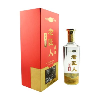 四川瀘州瀘藏酒業有限公司