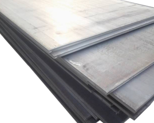 煙臺昱東鋼材銷售有限公司