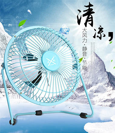 衢州洪劍電器有限公司