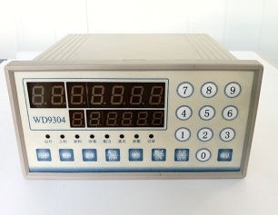 青島普道電子科技有限公司