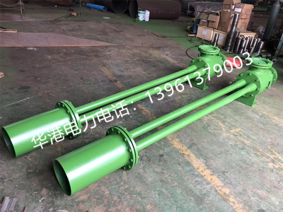 連云港華港電力設備有限公司