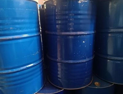 重慶渝利化工原料有限公司