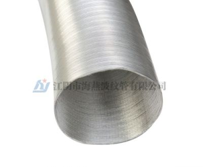 江陰市海燕波紋管有限公司