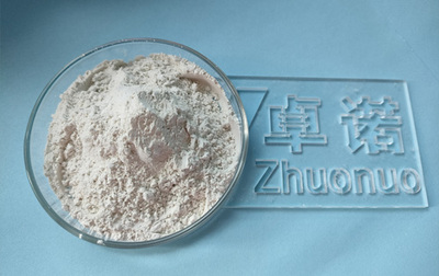 山東卓諾生物科技有限公司