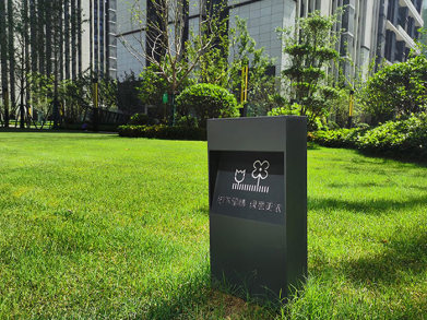 重慶奇龍標識設計制作有限公司