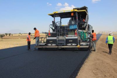 和縣成誠建設有限公司