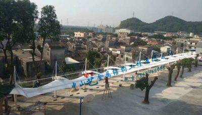 中山市太藝金屬結構工程有限公司