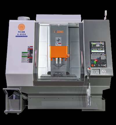 廣東利工設備有限公司