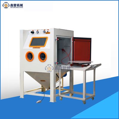 寧波鑫智環(huán)機(jī)械設(shè)備有限公司