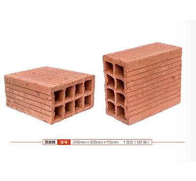 云南源垚建材有限公司