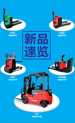 廣州市忠程機(jī)械設(shè)備有限公司