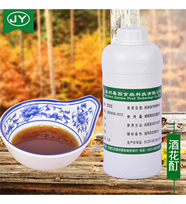 泰州嘉園食品科技有限公司