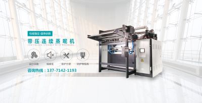 無錫市楊市星火機(jī)械設(shè)備廠