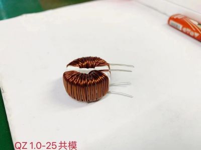 中山市通威電器有限公司