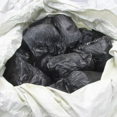 遷安市睿乾耐火材料有限公司