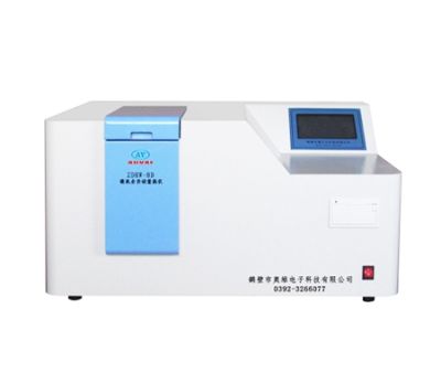 鶴壁市奧維電子科技有限公司