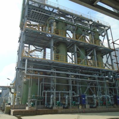 中石化工建設(shè)有限公司