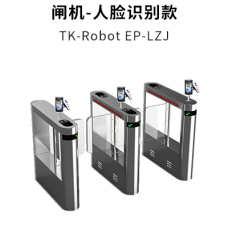煙臺清科嘉機器人聯合研究院有限公司