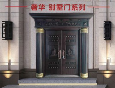 丹陽市鑫加美門業有限公司