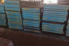 深圳市合興順鋼材貿易有限公司