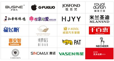 宣城創美展示道具有限公司