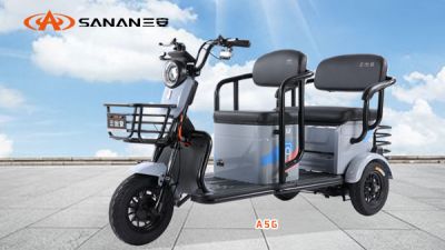 三安車業集團有限公司