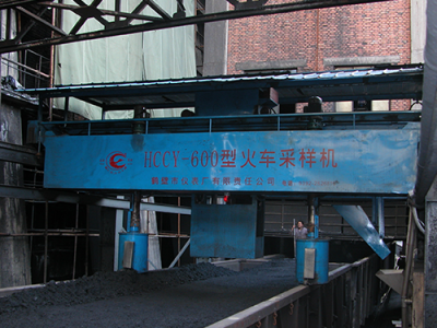 鶴壁市儀表廠有限責(zé)任公司